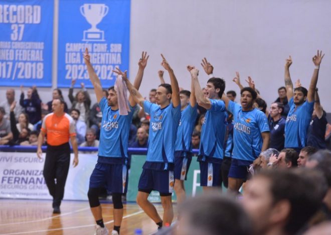 Fuerza académica